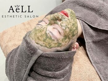 アエル(AeLL)/ハーブピーリング＋ヒト幹細胞