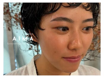 アイマ(AIMA)/眉毛を整えて印象チェンジ！