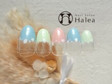 ハレア(Halea)/イースターエッグネイル