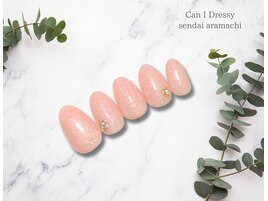 シンプルデザイン定額￥4,500