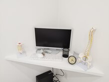 整体ライト 仙台ハピナ名掛丁店(整体LIGHT)/施術室モニター【肩こり/腰痛】