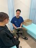 どのメニューが良いかわからない方へ