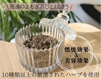 ヨサパーク モナ 北品川(YOSA PARK MONA)