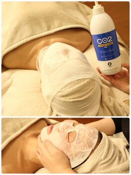 うつくし痩身 美サロン ゼットワン(Z-ONE)の写真/【自分史上最も綺麗なお肌に♪】高濃度美容液の導入×カーボキシー炭酸パック×ハイドロ毛穴洗浄¥9800