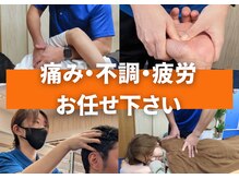 ラントベース 博多本店(RUNtoBASE)