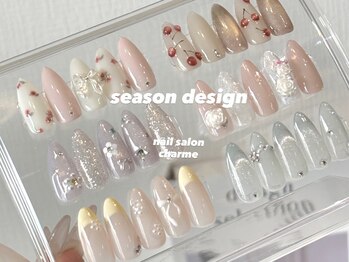 シャルム(charme)/春デザイン