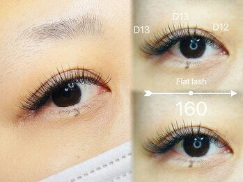 ブラン(Blanc)/まつげエクステ