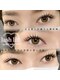 アイラッシュサロン ヴィヴィ 豊田店(Eye Lash Salon Vivi)の写真/豊田店《大人気/オーダーメイドカール》悩んできた目元を個性に☆自分を魅力的に見せるまつ毛♪