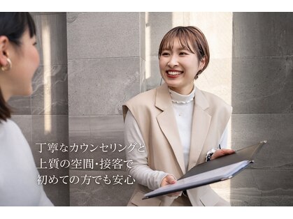 テラスヘア 長岡 古正寺(TERRACE hair)の写真