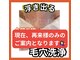 ロンハナ(lonhana)の写真