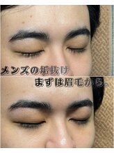 ジョエルワックス 沖縄糸満店(JOELLE WAX)/メンズの垢抜け！