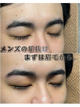 ジョエルワックス 沖縄糸満店(JOELLE WAX)/メンズの垢抜け！