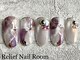 リリーフネイルルーム(RELiEF NAiL ROOM)の写真