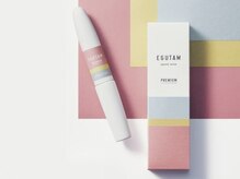 アイラッシュリゾートカハラ 三鷹店/EGUTAM PREMIUM 正規取扱店