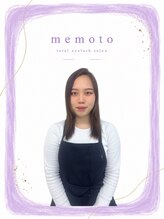 メモト 大阪近鉄八尾駅前店(memoto) マスイ