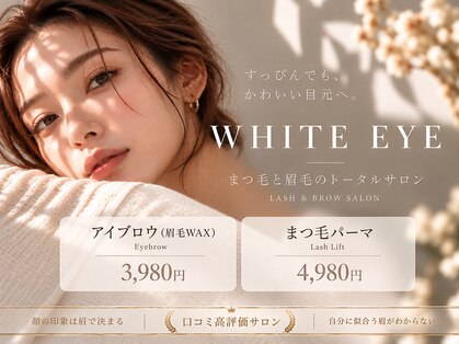 ホワイトアイ 新宿(WHITE EYE)の写真