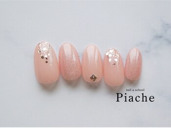 ピアシェ(Piache)/定額デザイン￥8400