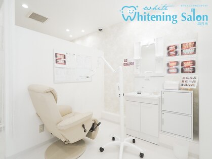 ホワイトニングサロン 四日市whiteの写真