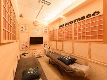 リラココロ(Relakokoro)の写真/<<ご新規個室コース50分￥1500>>完全個室の贅沢空間で、あなただけの癒し空間をご提供いたします♪