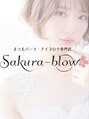 サクラブロウ 梅田店(Sakura-blow)/まつパ・アイブロウ専門店Sakura-blow梅田