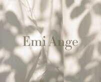 エミアンジュ(Emi Ange)