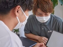 ドシースキンラボ(℃ SKINLAB)