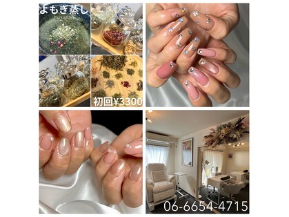 ネイルサロンアンドスクール リプレンダ(REPLENDA)の写真