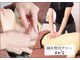 オンズ(on's)の写真