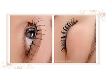 モランプラス 豊田店(Moran Plus)/