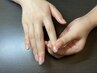 【夏季限定☆9月迄！自爪育成スタートセット】◎ケア用品全部おまとめ￥11550