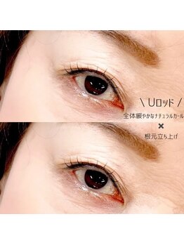 リリフリー(riri Free)/【持ち良し】まつ毛パーマ