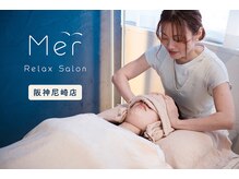 メル 尼崎店(Mer)