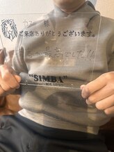 シンバ 南草津店(SIMBA)/お客様からの声