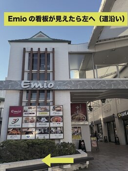 ネルミー 秋津店(NeruMe)/西武池袋線『秋津駅』アクセス3