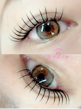 ベルアイラッシュ(Belleyelash)/【エクパーマ】瑞江/まつげ