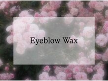 ユノーノ アイラッシュ 静岡店(Junono Eyelash)/美眉スタリングデザイン