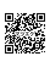 アイラ 大宮西口店(EYELA)/未成年同意書（エクステ）