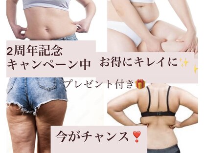ヨサパーク ルポ(YOSA PARK ropos)の写真