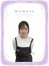 メモト 西宮北口店(memoto)&nbsp;ナカタニ 