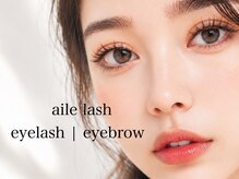 エールラッシュ 表参道(ailelash)