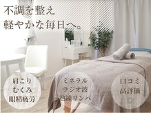 ポーモア(Pour moi)