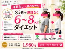 凛と慶