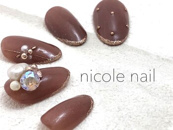 ニコルネイル(nicole nail)/H1142　Lady　brown　
