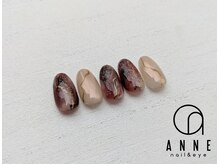 アンネ 渋谷店(ANNE)/【パラジェル】大人ニュアンス