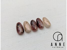 【パラジェル】大人ニュアンス