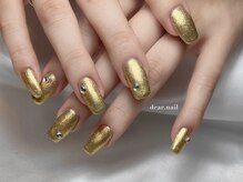 ディアネイル(dear.nail)/長さ出し