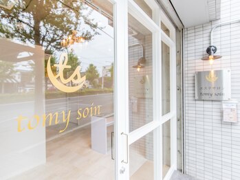 トミーソワン(tomy soin)/外観