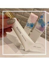 サロン ド ラム(Salon de ramu)/ネイルオイル