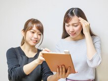 クローバーブレイクルーム(CLOVER BREAK ROOM)