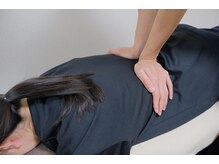つるまる整体 町田/肩こり・腰痛・頭痛・姿勢改善